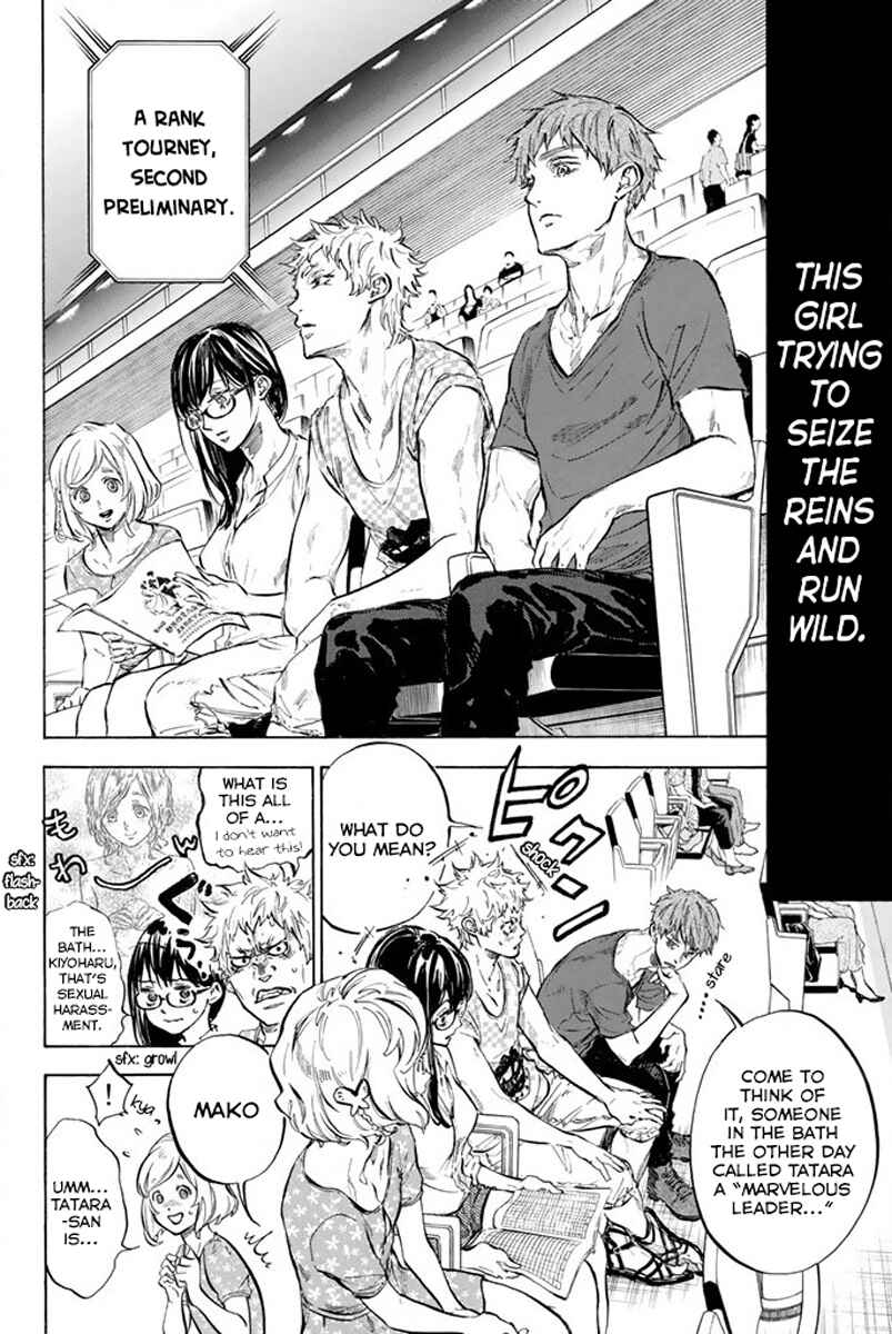 Page 39 Chapter 36 Welcome to the Ballroom