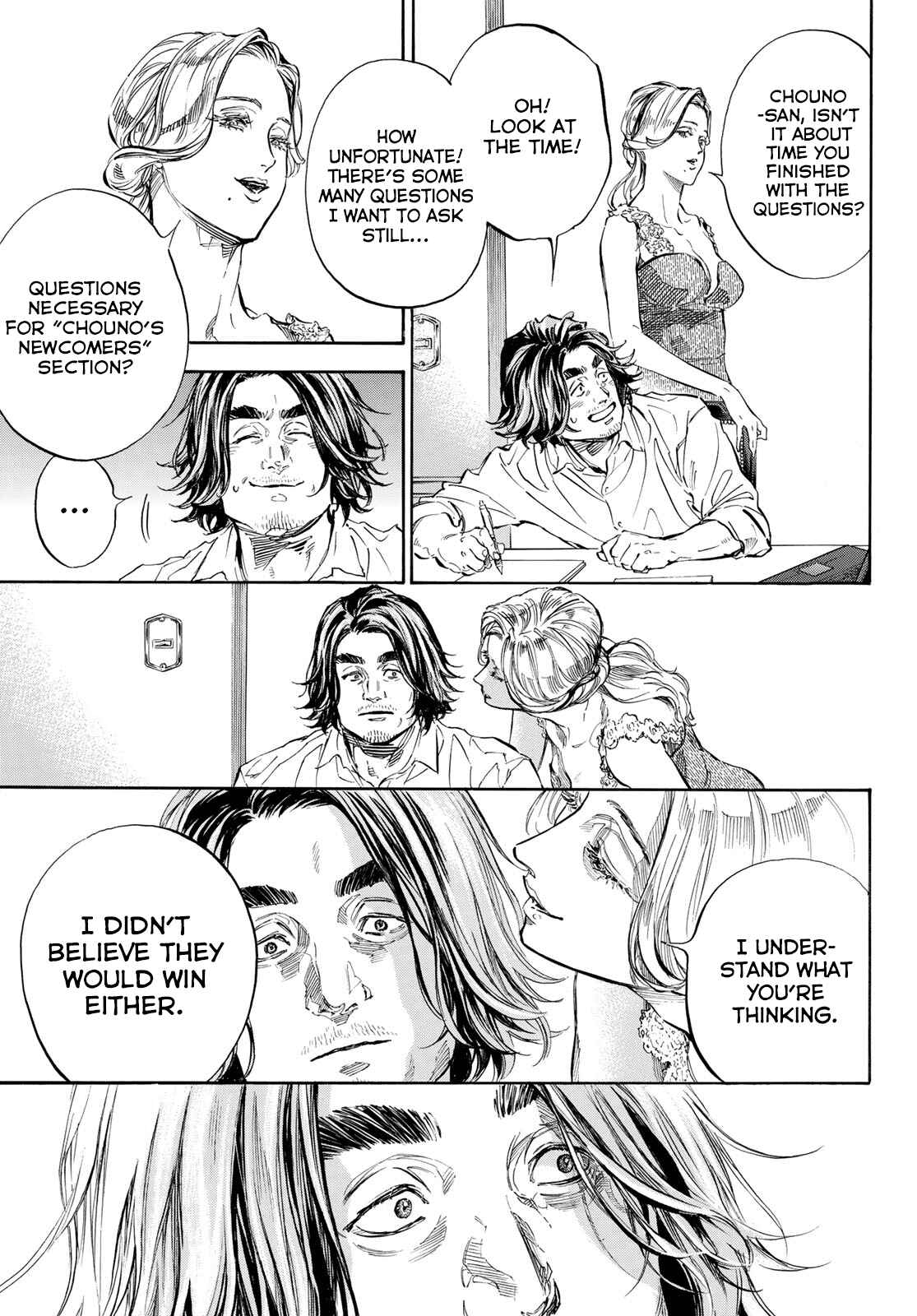Page 21 Chapter 56 Welcome to the Ballroom
