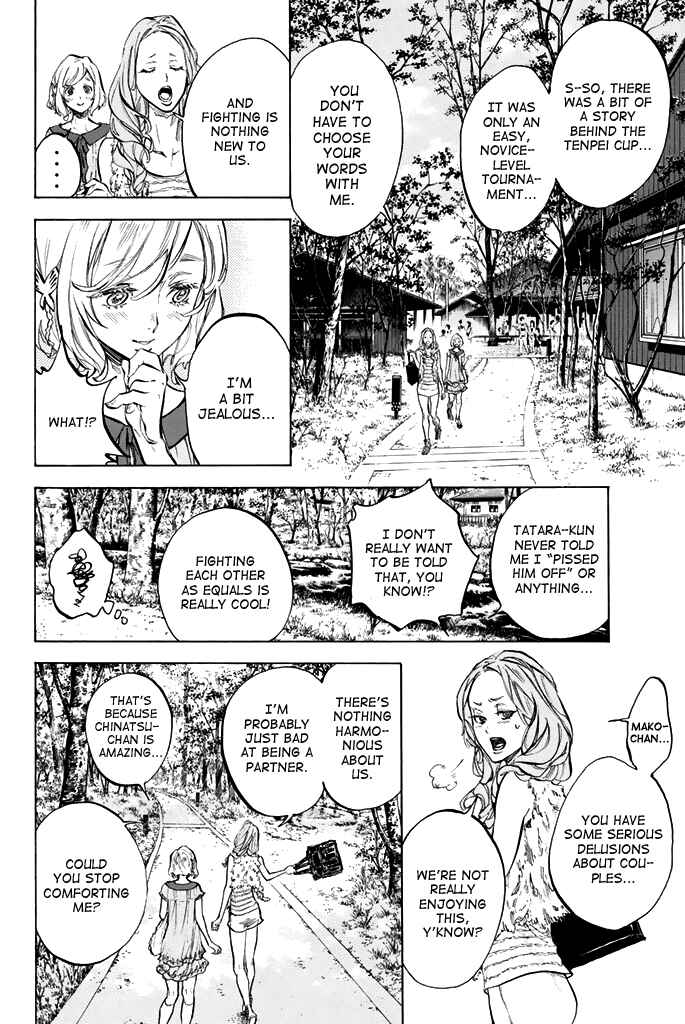 Page 12 Chapter 34 Welcome to the Ballroom