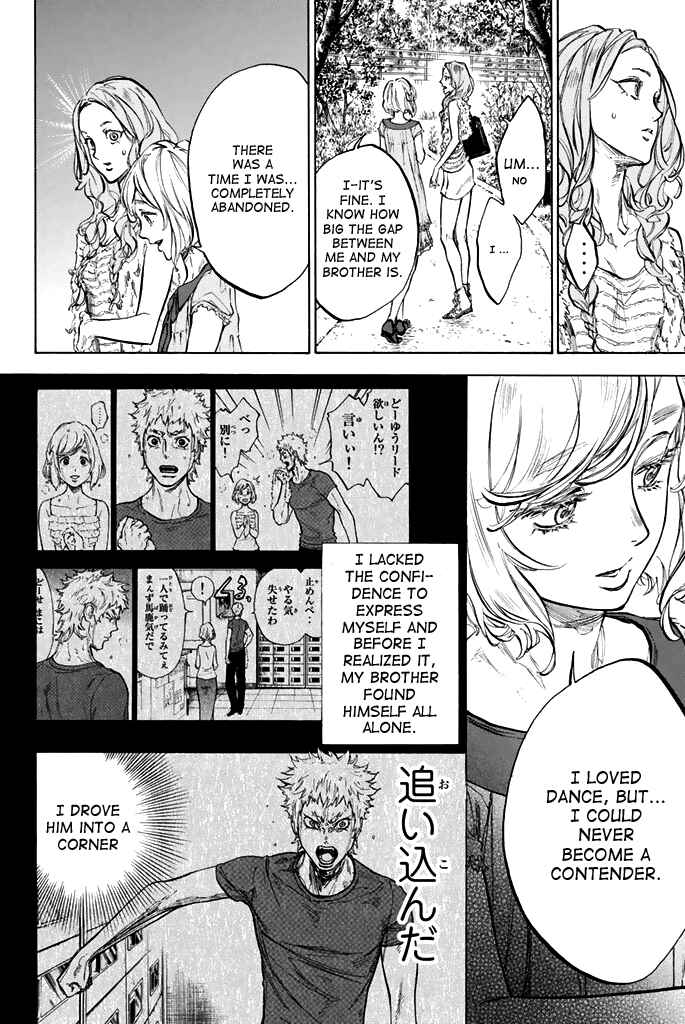 Page 14 Chapter 34 Welcome to the Ballroom