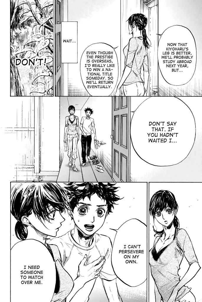 Page 26 Chapter 34 Welcome to the Ballroom