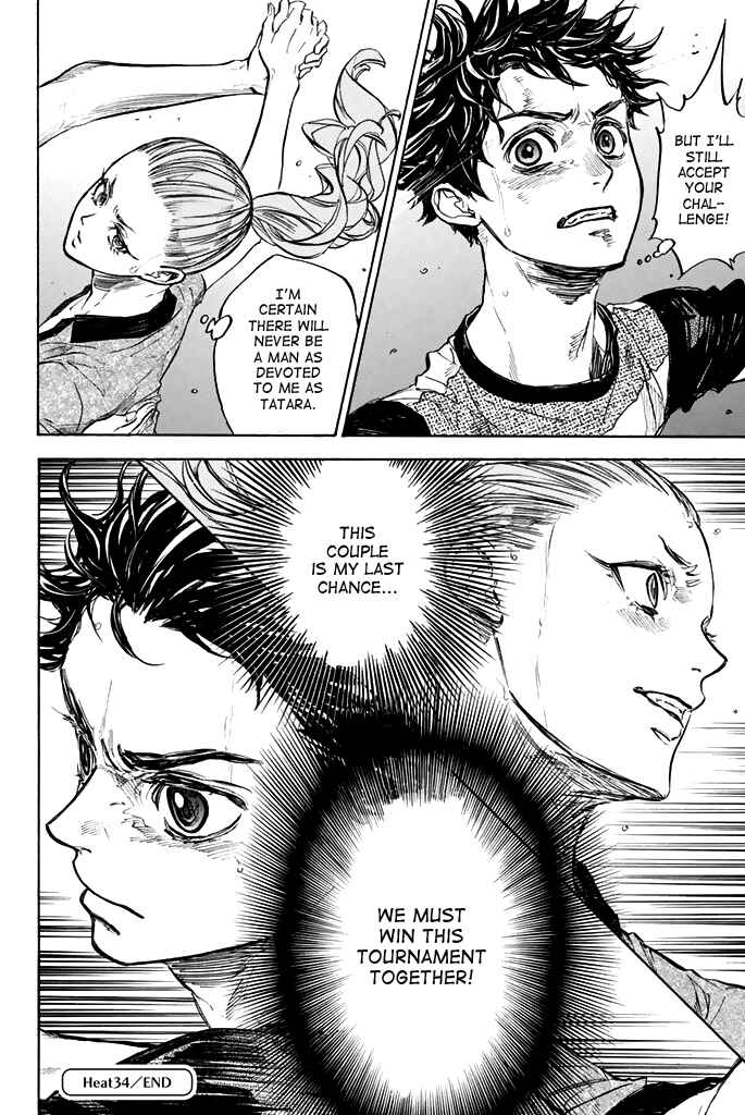 Page 46 Chapter 34 Welcome to the Ballroom