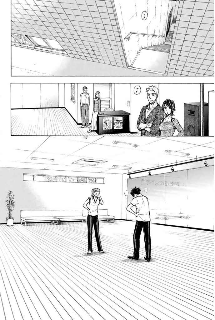 Page 31 Chapter 22 Welcome to the Ballroom