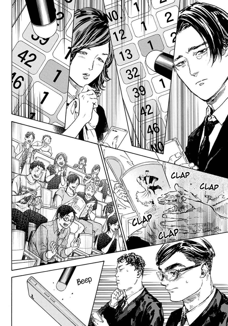 Page 6 Chapter 51 Welcome to the Ballroom