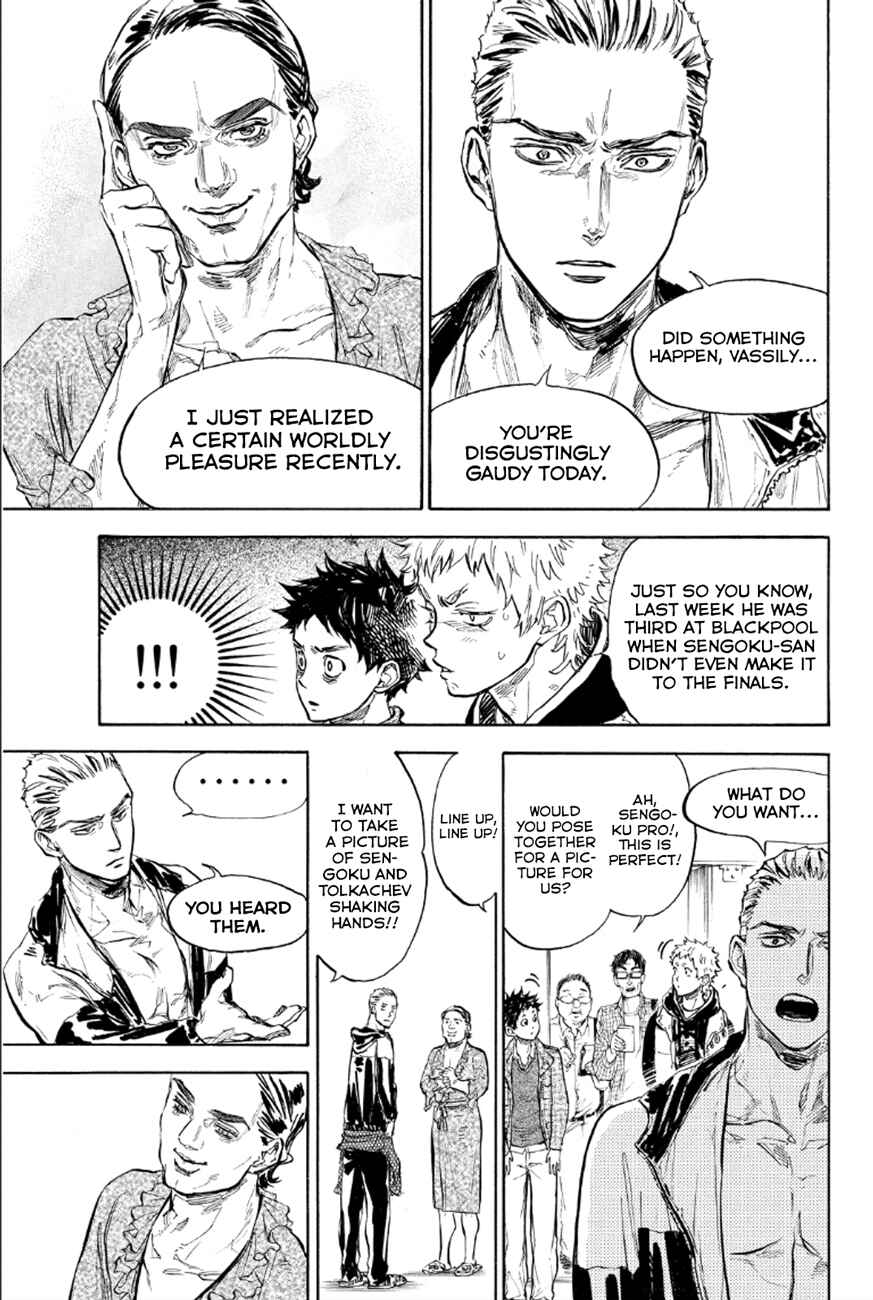 Page 13 Chapter 27 Welcome to the Ballroom