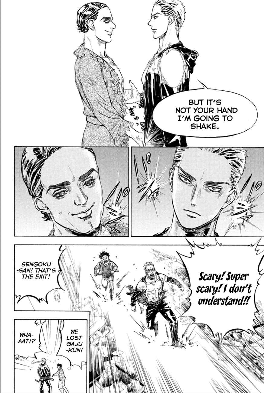 Page 14 Chapter 27 Welcome to the Ballroom