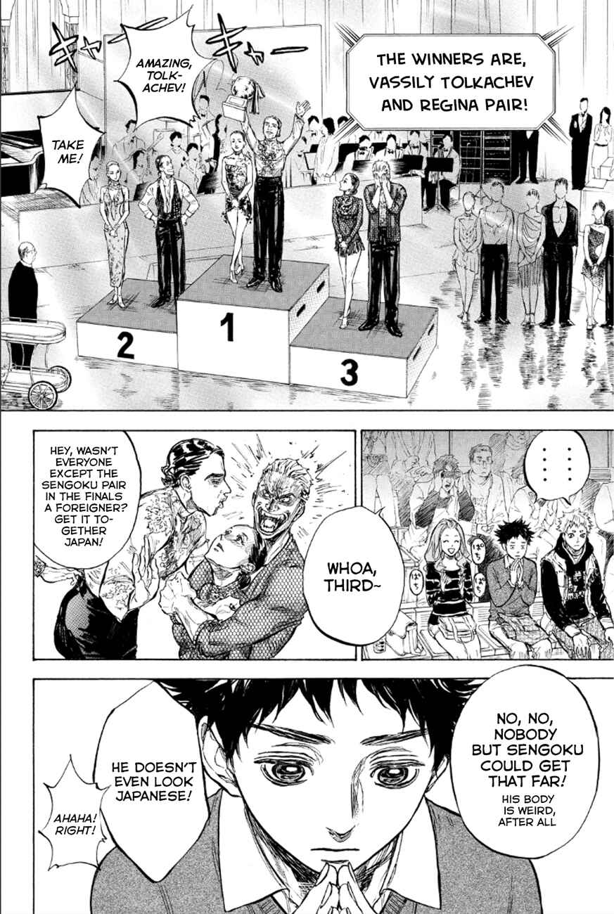 Page 16 Chapter 27 Welcome to the Ballroom