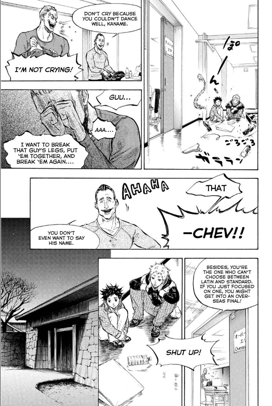 Page 17 Chapter 27 Welcome to the Ballroom