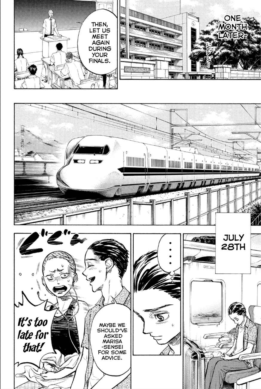 Page 30 Chapter 27 Welcome to the Ballroom