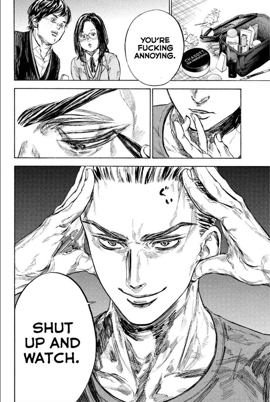 Page 5 Chapter 27 Welcome to the Ballroom