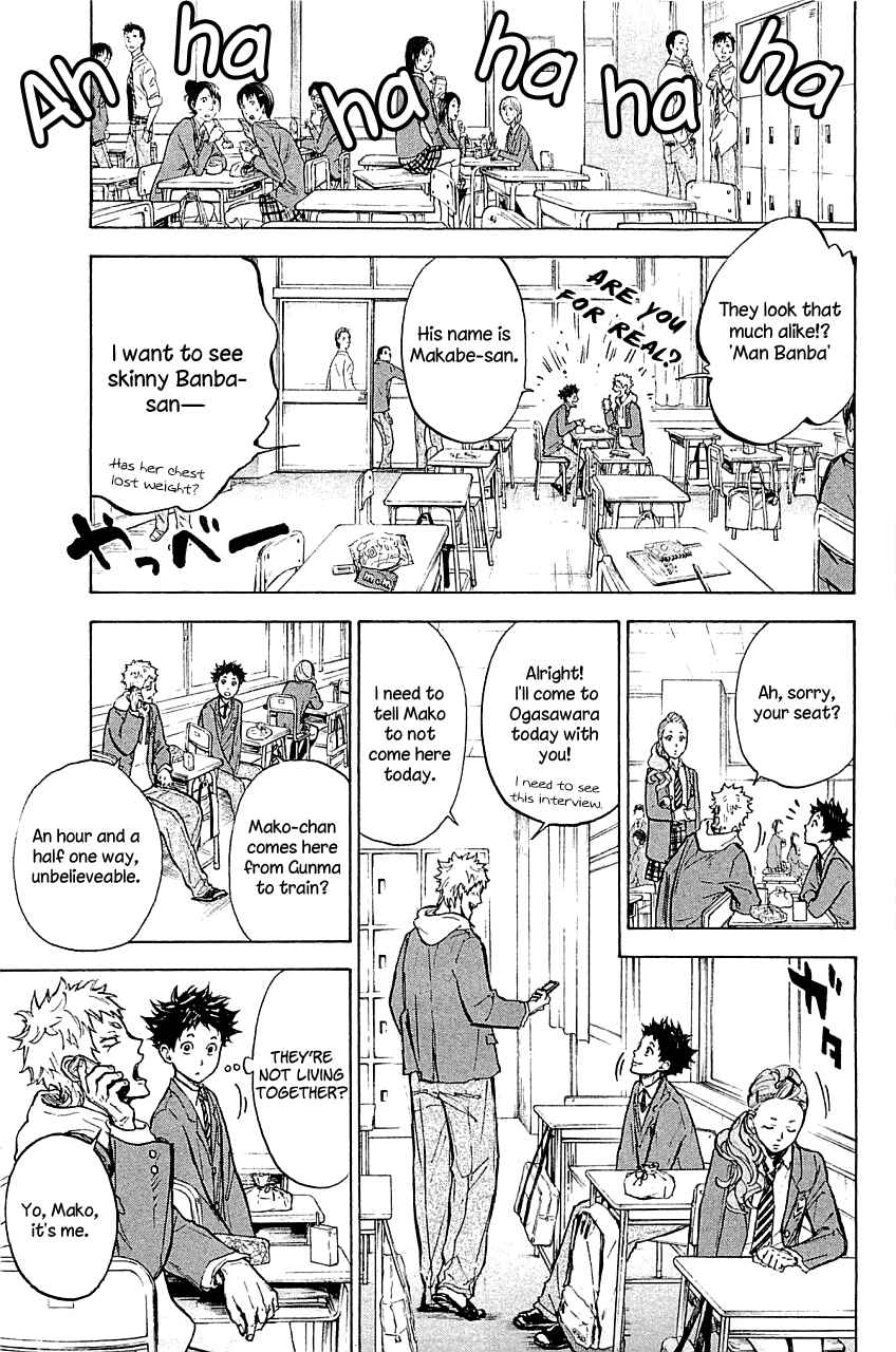 Page 11 Chapter 20 Welcome to the Ballroom
