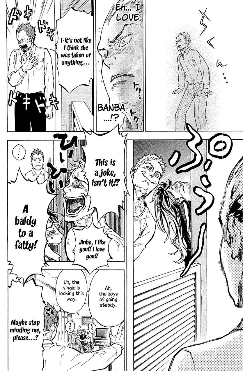Page 22 Chapter 20 Welcome to the Ballroom