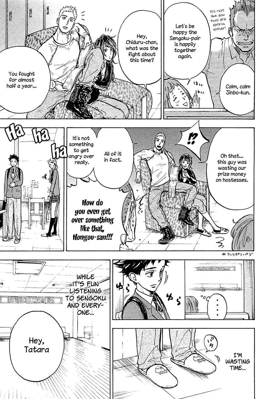 Page 23 Chapter 20 Welcome to the Ballroom