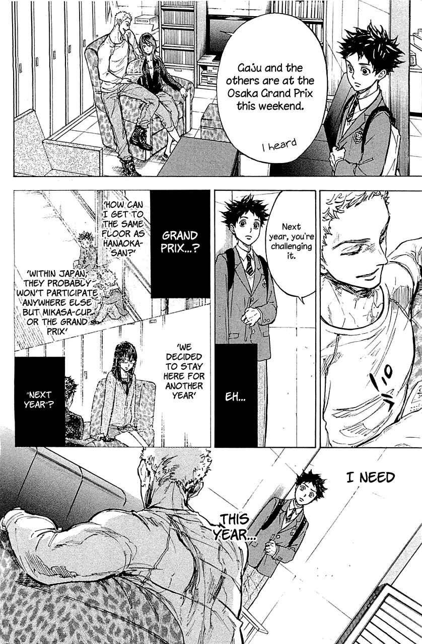 Page 24 Chapter 20 Welcome to the Ballroom