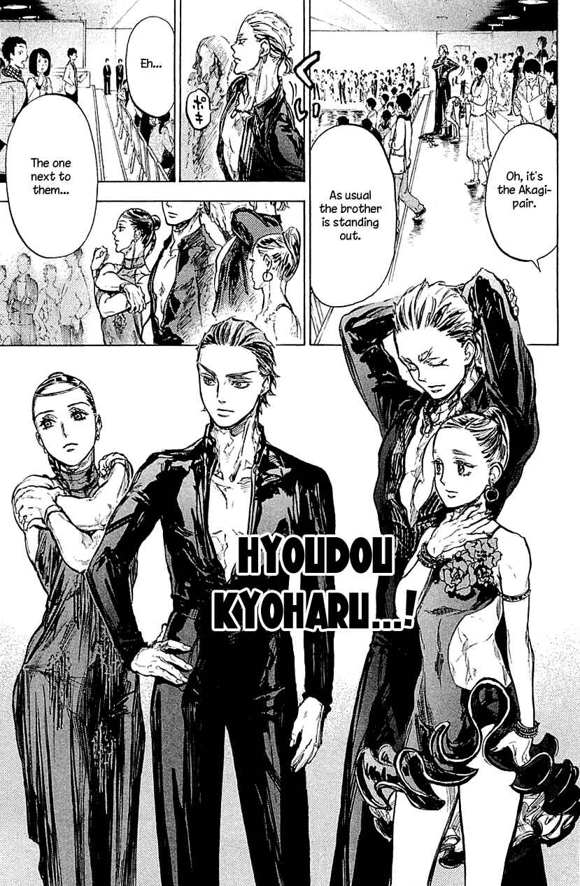 Page 39 Chapter 20 Welcome to the Ballroom