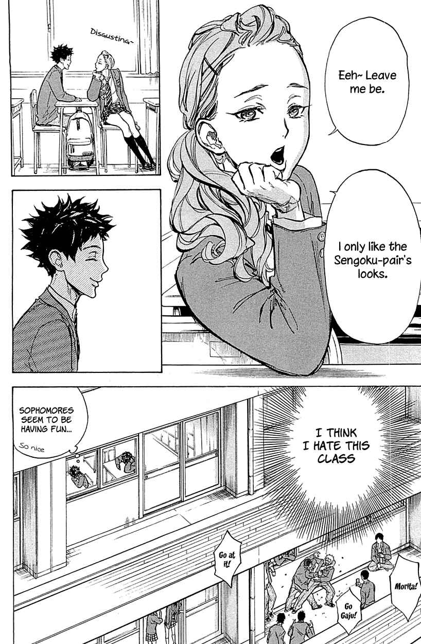 Page 4 Chapter 20 Welcome to the Ballroom