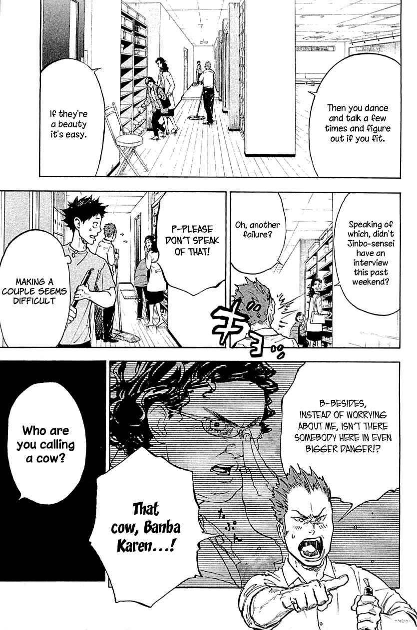Page 7 Chapter 20 Welcome to the Ballroom