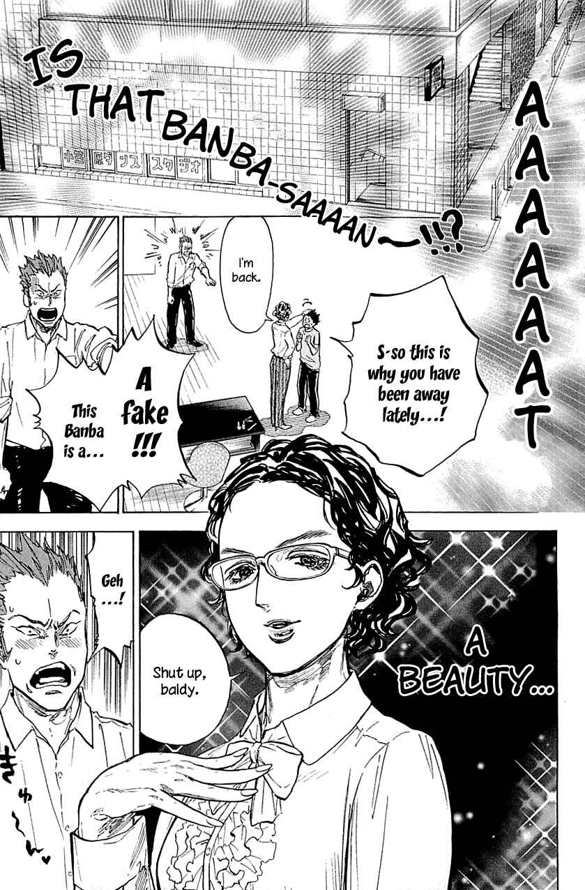 Page 9 Chapter 20 Welcome to the Ballroom