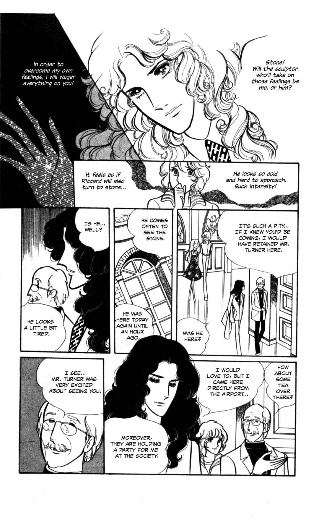 Page 13 Chapter Unknown_9e7a Seven Seas, Seven Skies