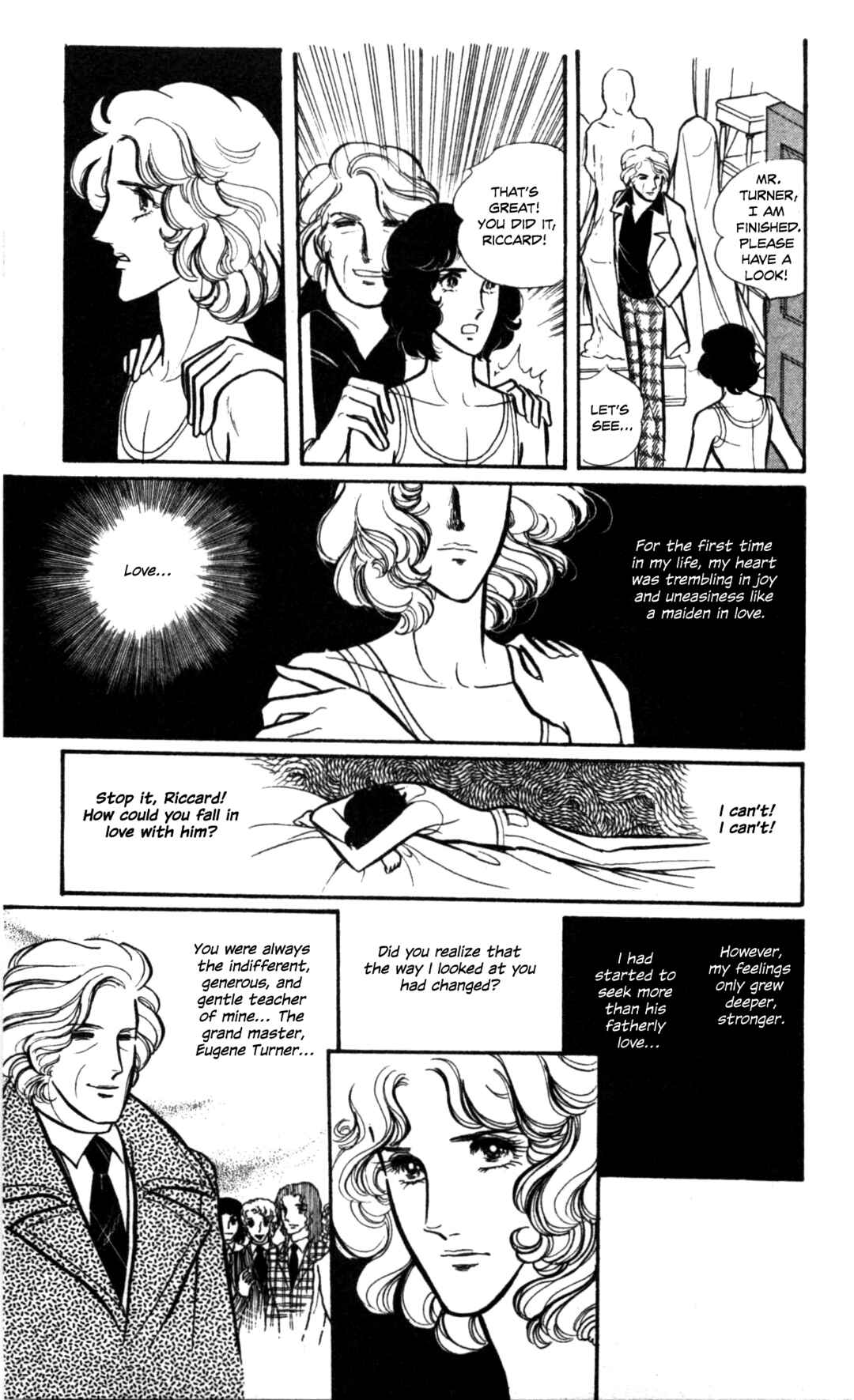Page 33 Chapter Unknown_9e7a Seven Seas, Seven Skies