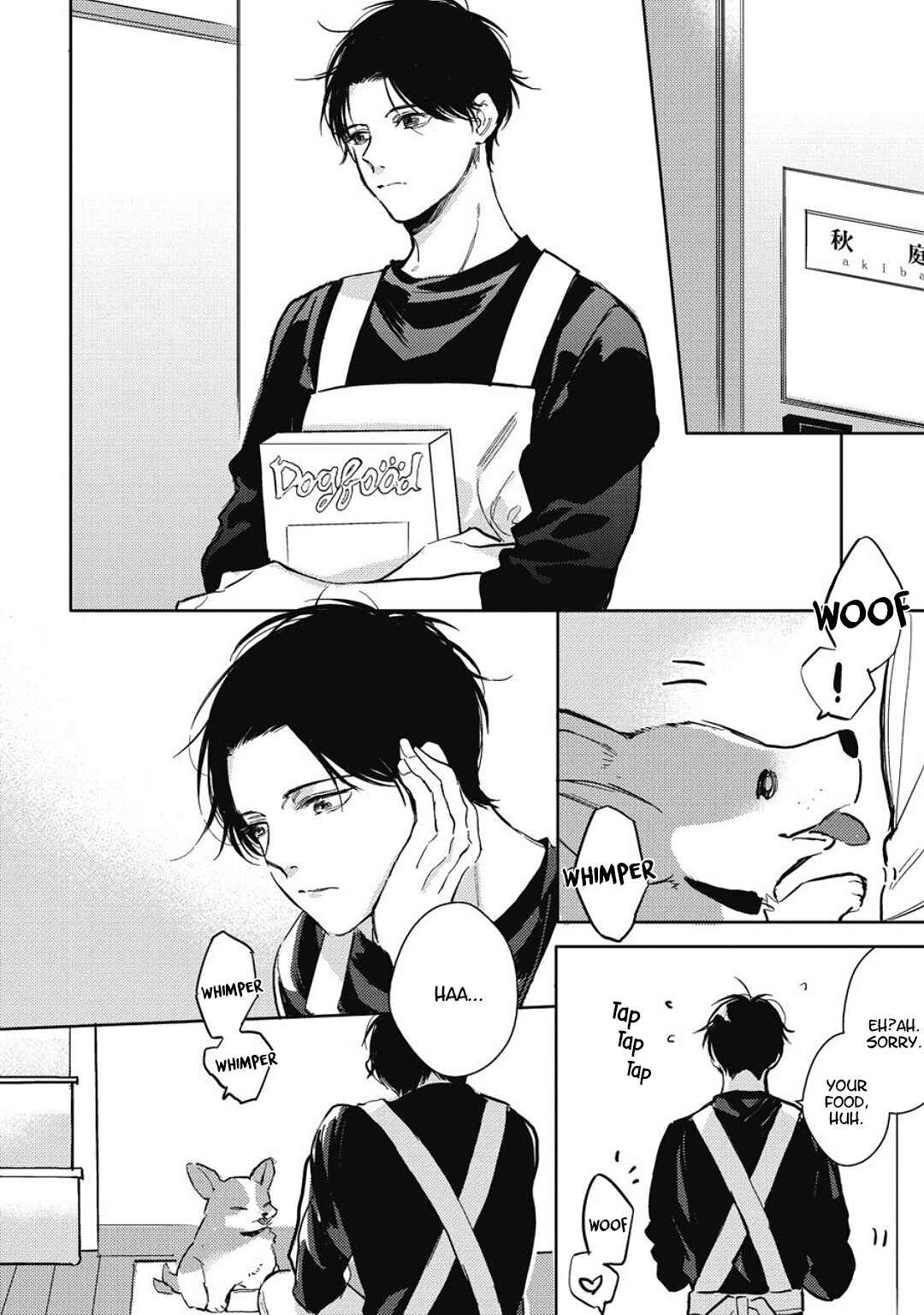Page 3 Chapter 3 Tonari no Sugar Boy