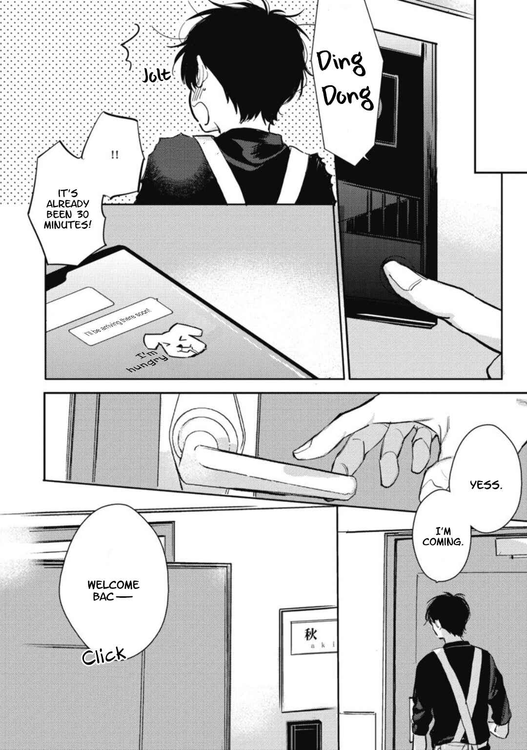 Page 7 Chapter 3 Tonari no Sugar Boy