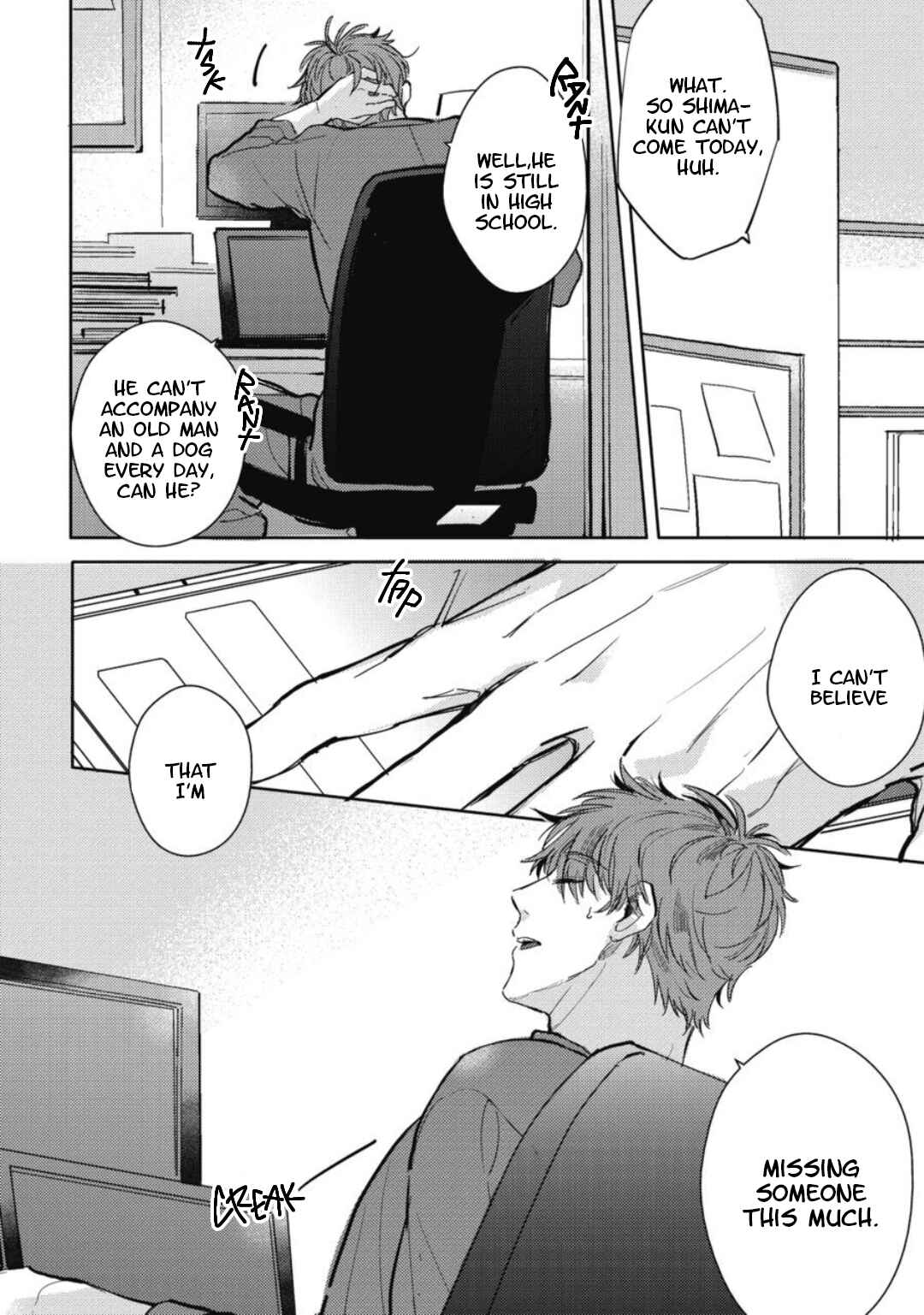 Page 8 Chapter 4 Tonari no Sugar Boy