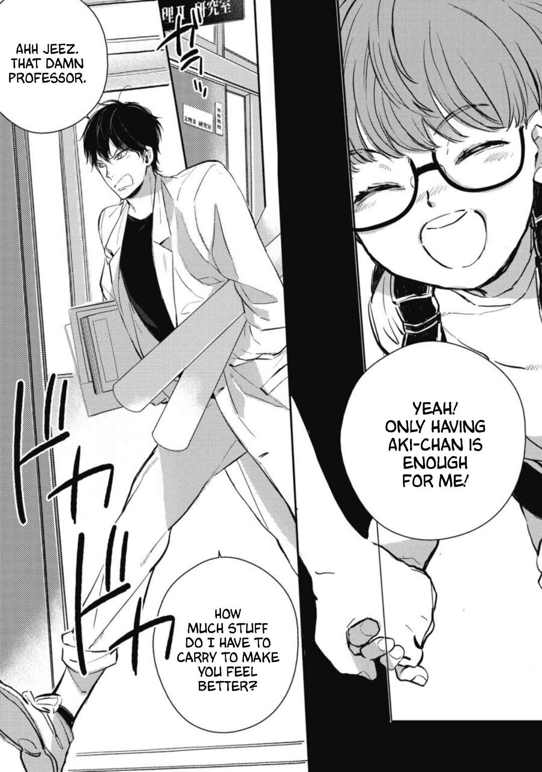 Page 12 Chapter 6 Tonari no Sugar Boy