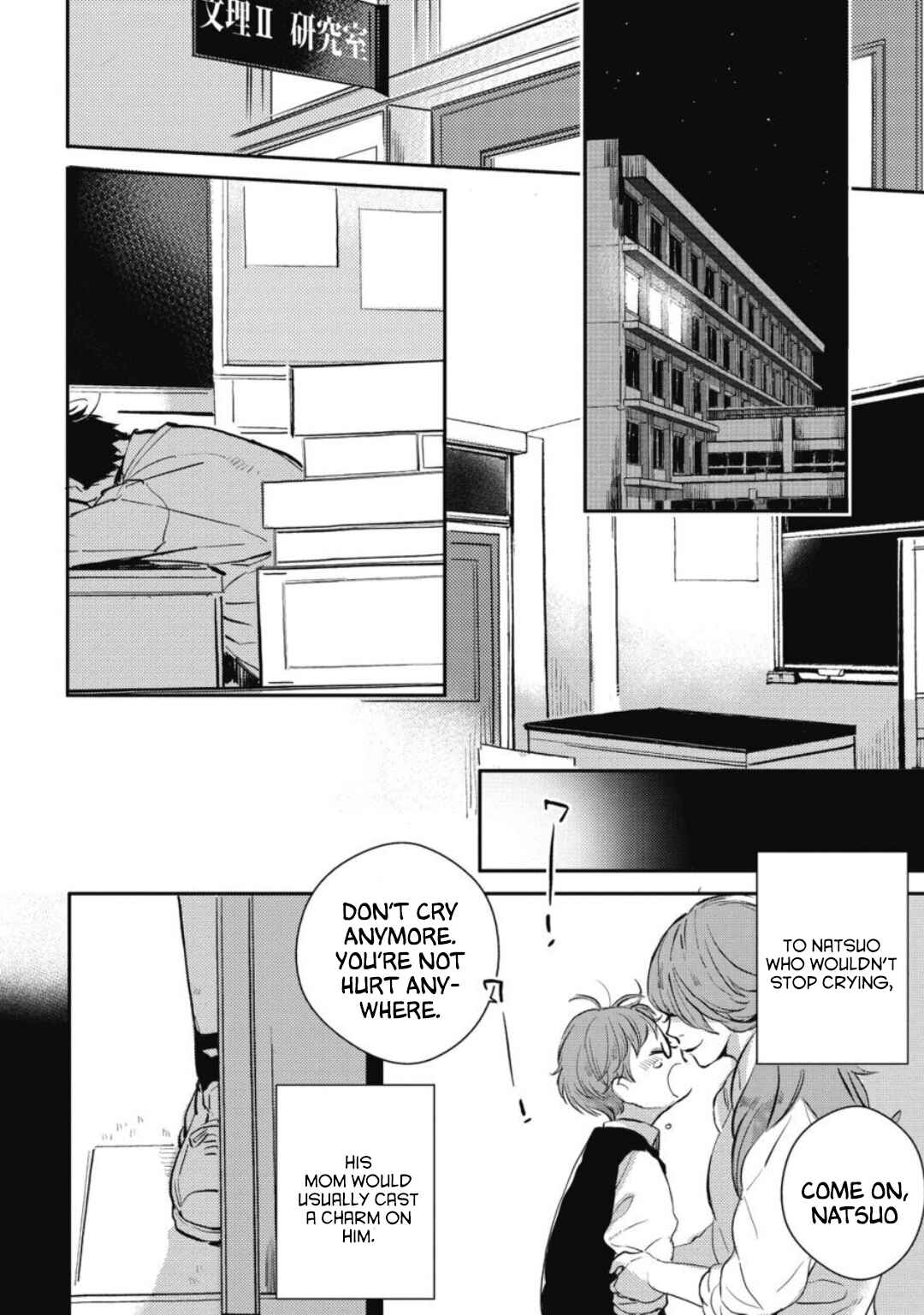 Page 21 Chapter 6 Tonari no Sugar Boy