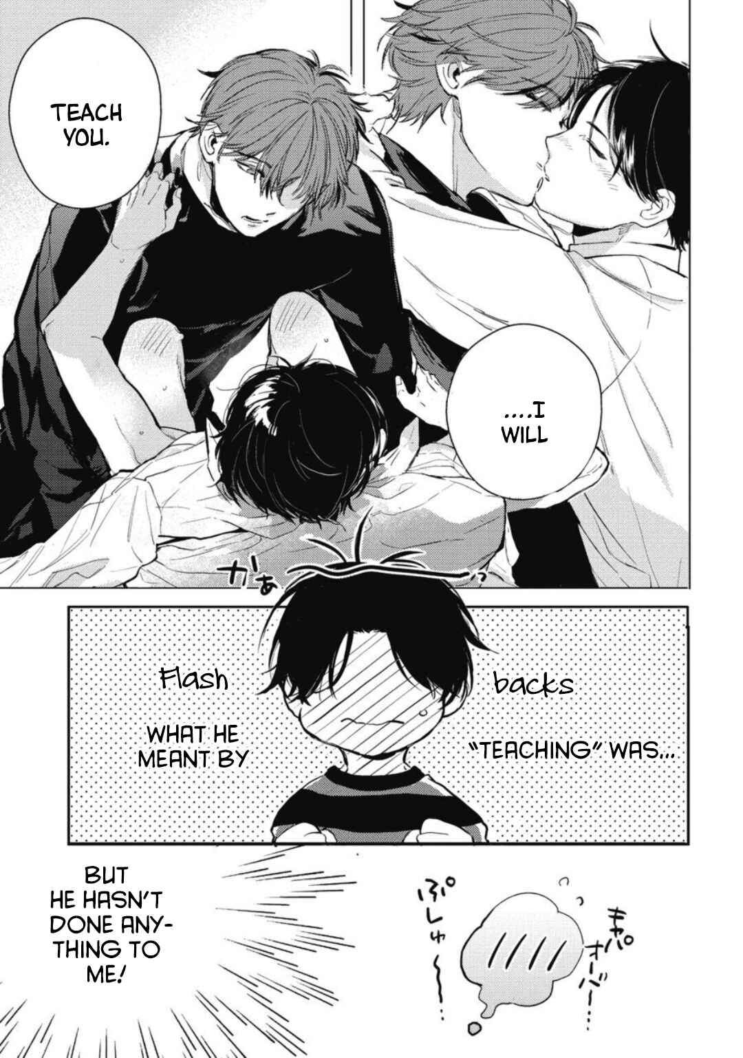 Page 3 Chapter 6.5 Tonari no Sugar Boy