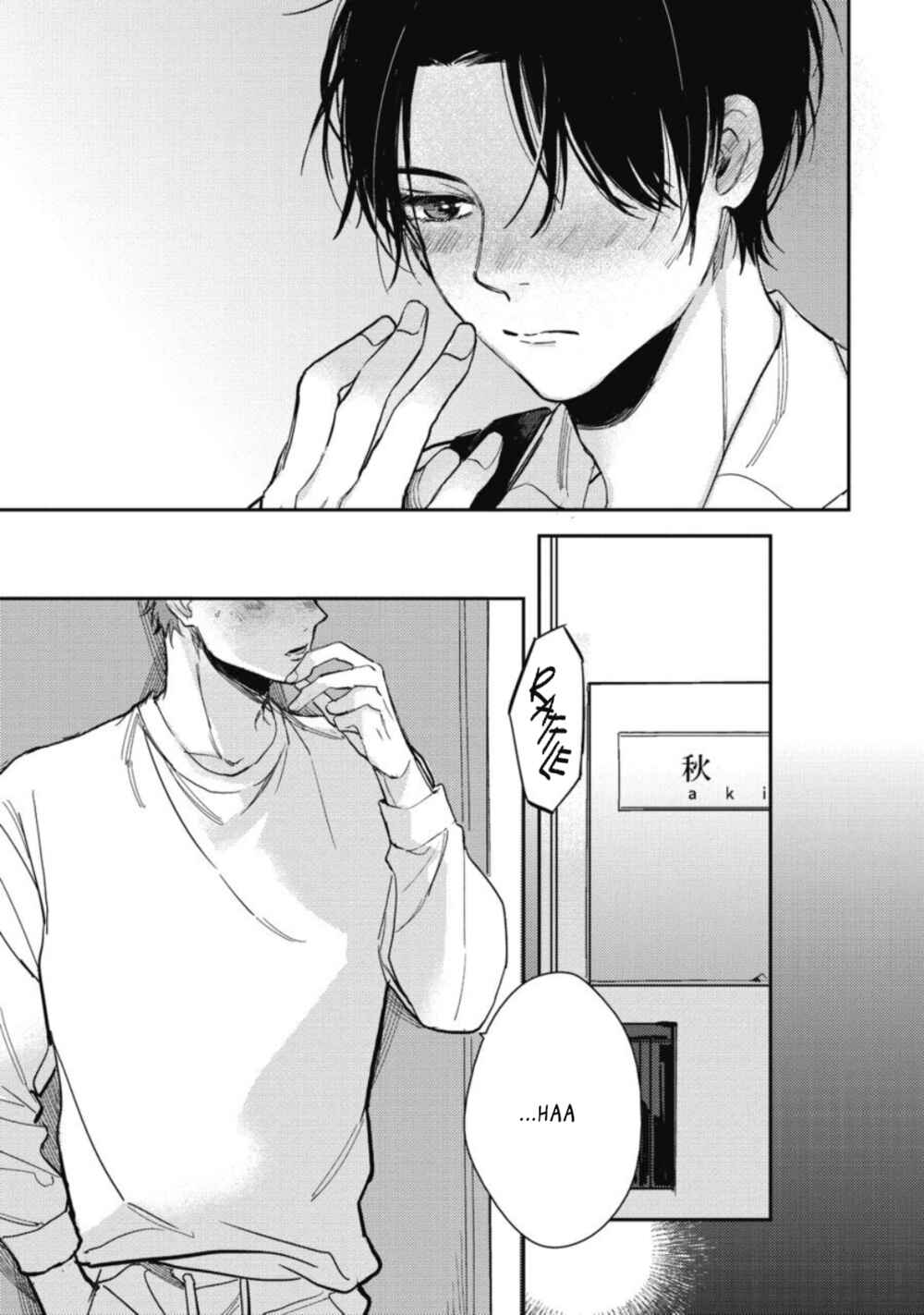 Page 26 Chapter 2 Tonari no Sugar Boy
