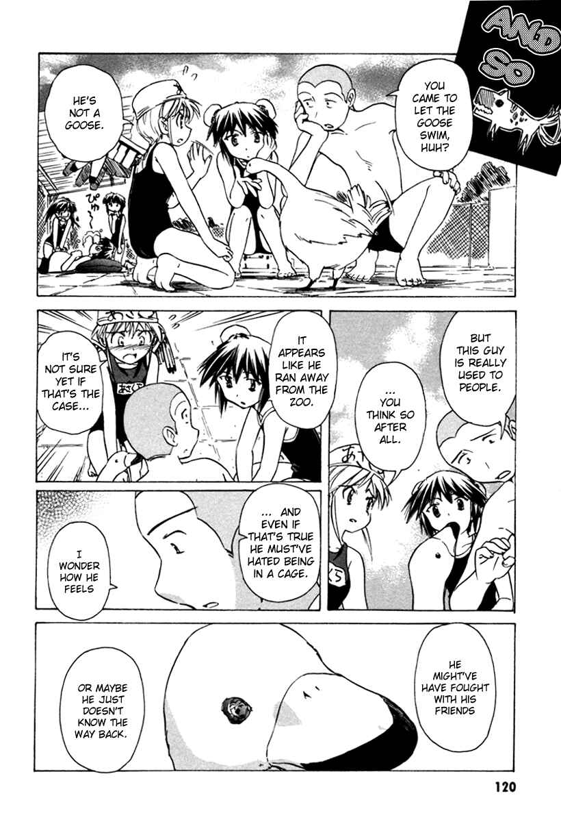 Page 10 Chapter 35 Narue no Sekai