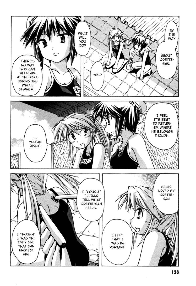 Page 18 Chapter 35 Narue no Sekai