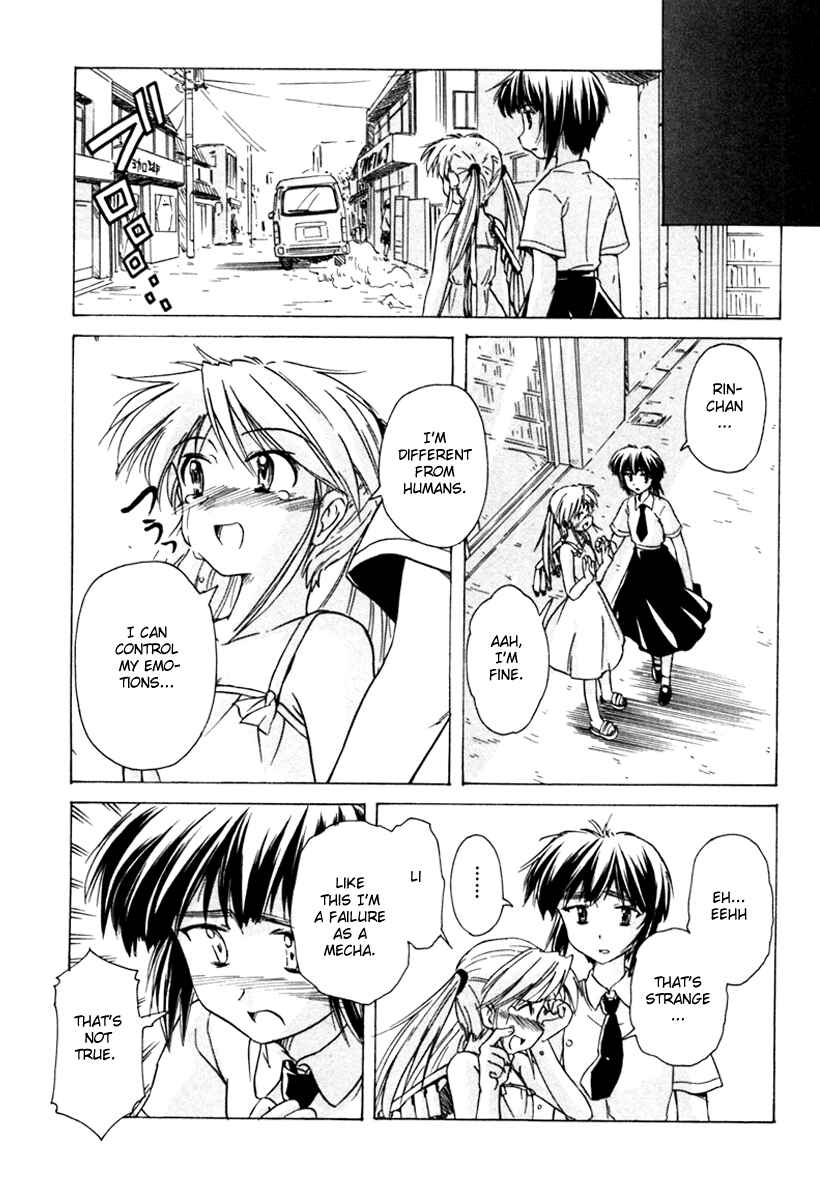 Page 21 Chapter 35 Narue no Sekai