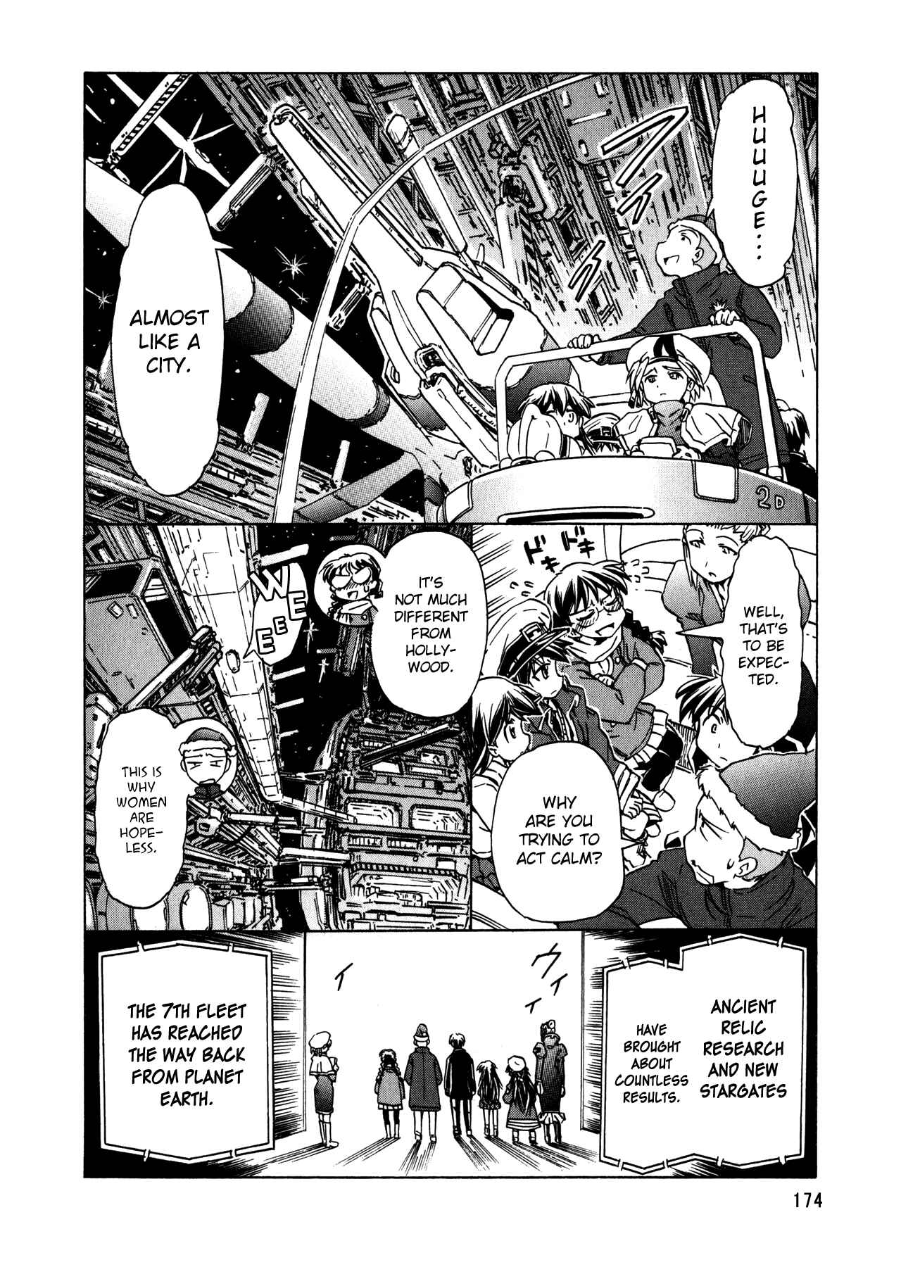 Page 2 Chapter 96 Narue no Sekai