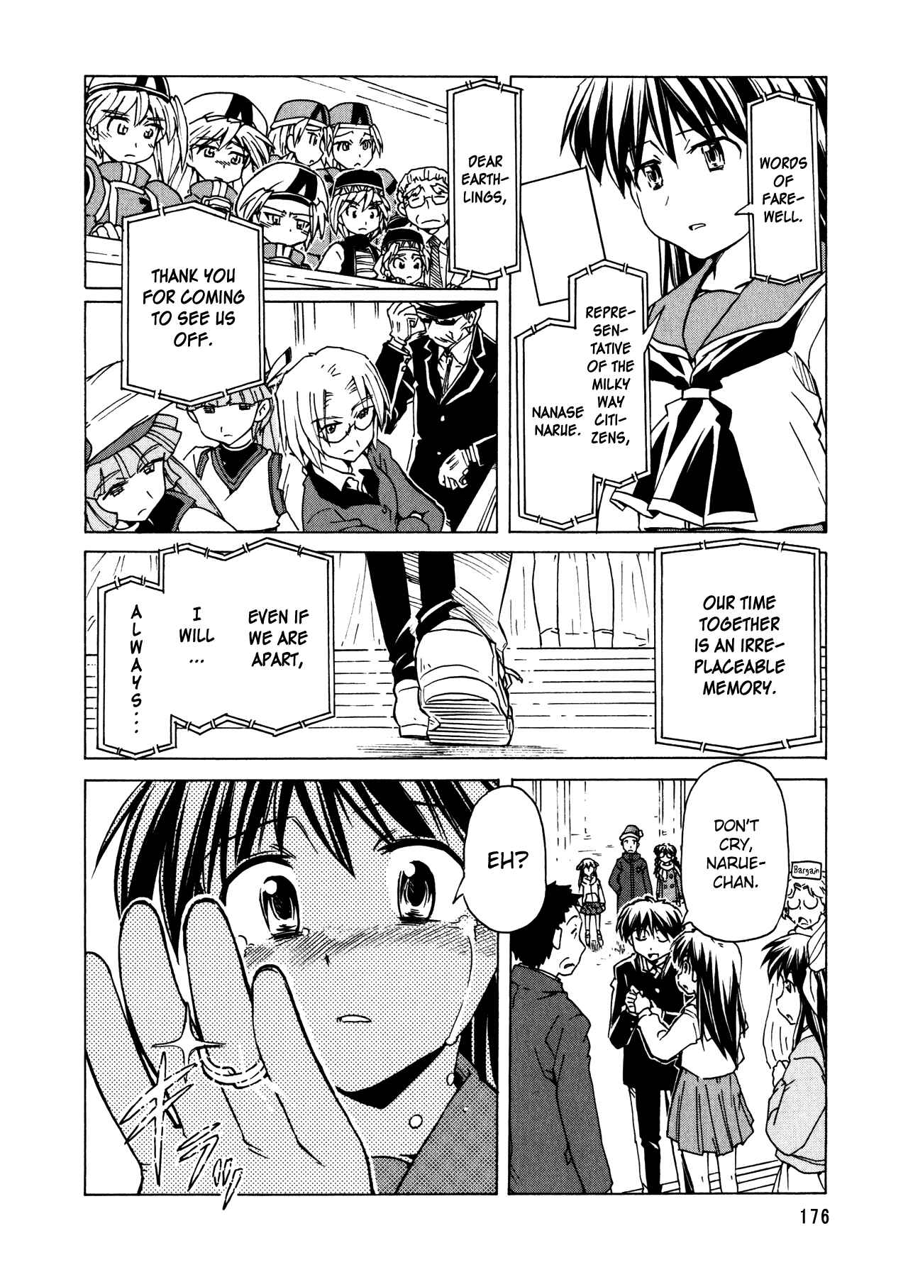 Page 4 Chapter 96 Narue no Sekai