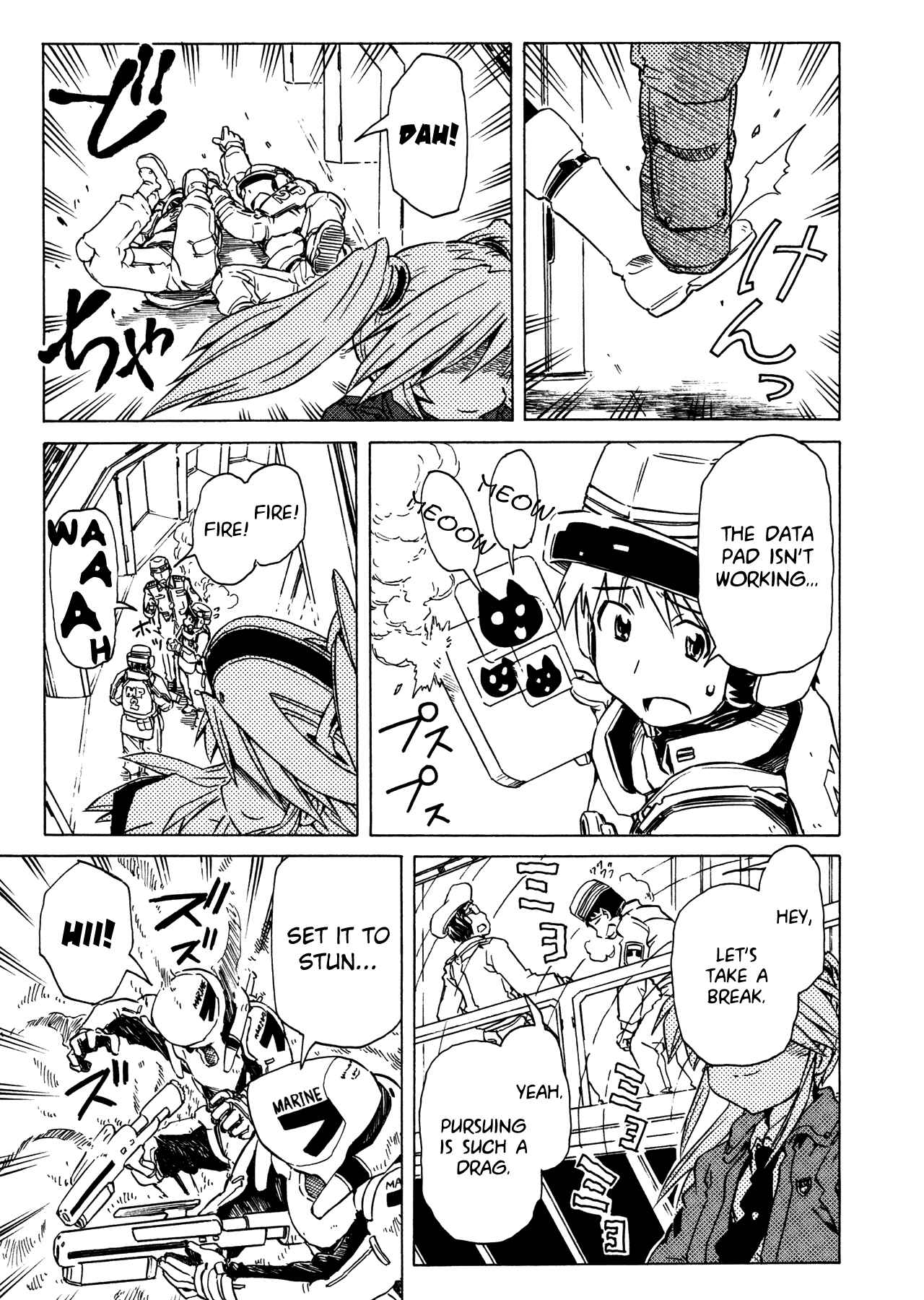 Page 9 Chapter 96 Narue no Sekai