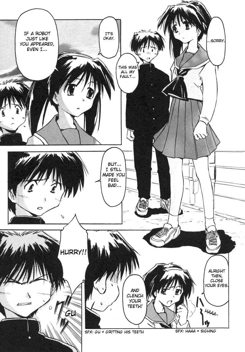 Page 23 Chapter 5 Narue no Sekai