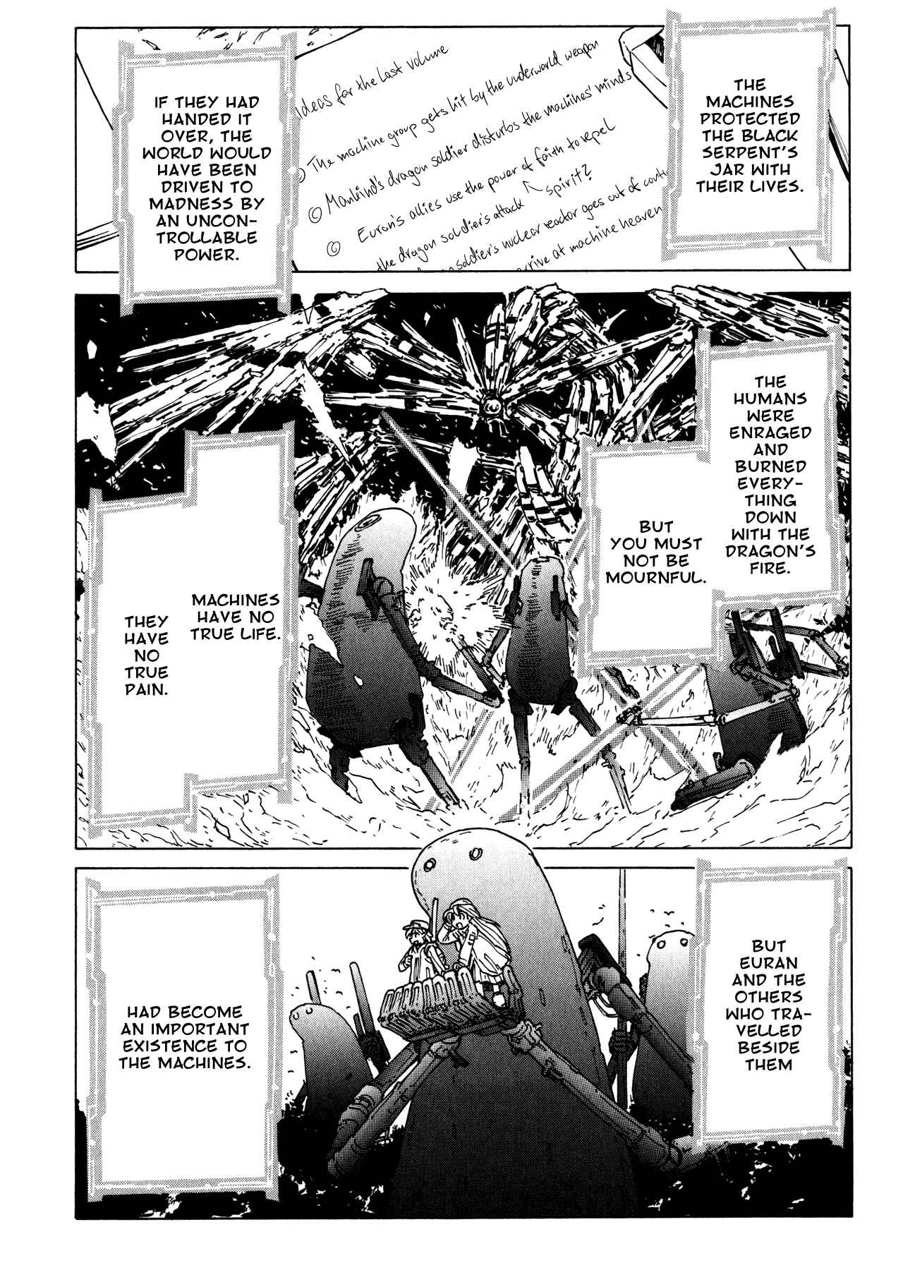 Page 6 Chapter 95 Narue no Sekai