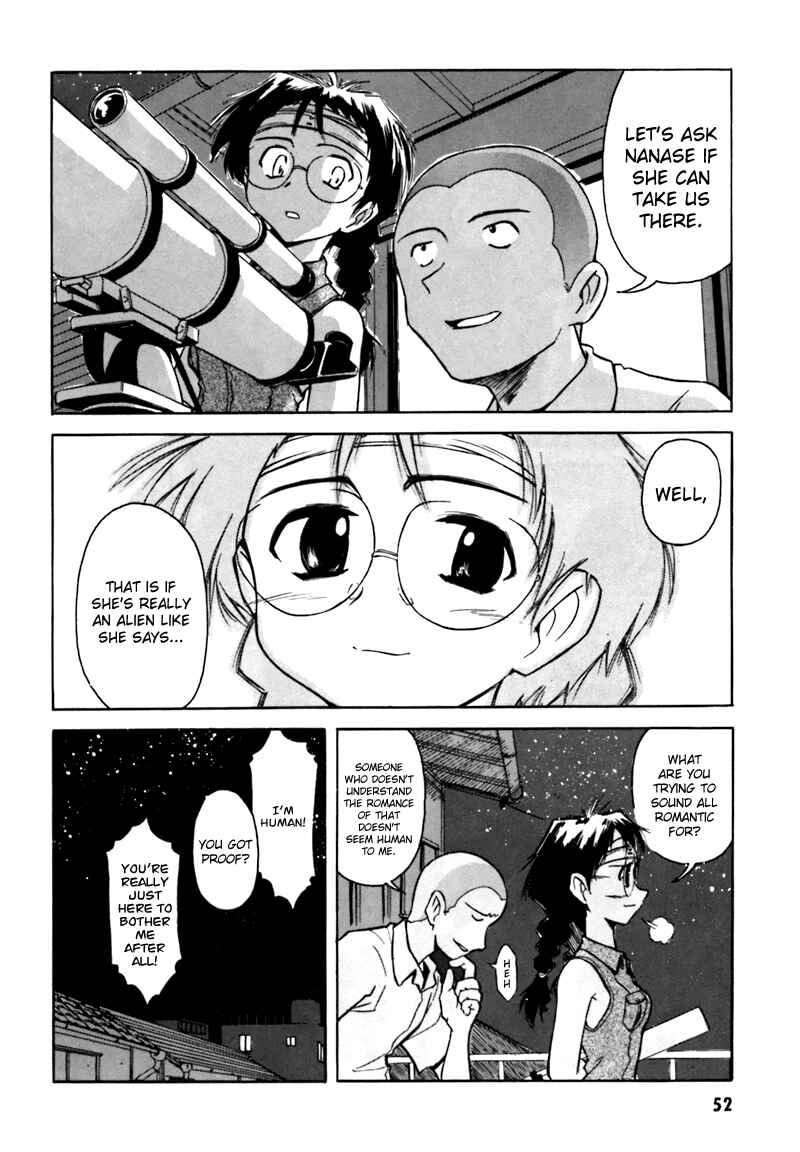 Page 16 Chapter 3 Narue no Sekai