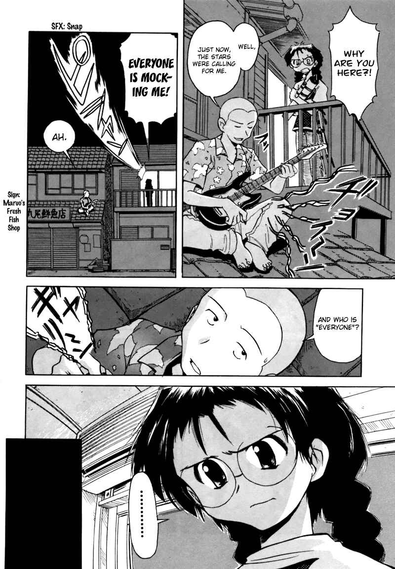 Page 4 Chapter 3 Narue no Sekai