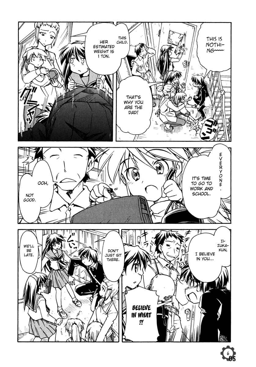 Page 6 Chapter 74 Narue no Sekai