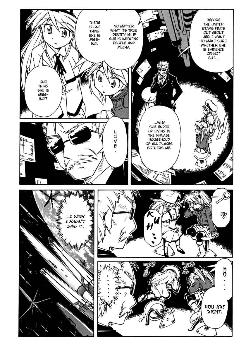 Page 8 Chapter 74 Narue no Sekai