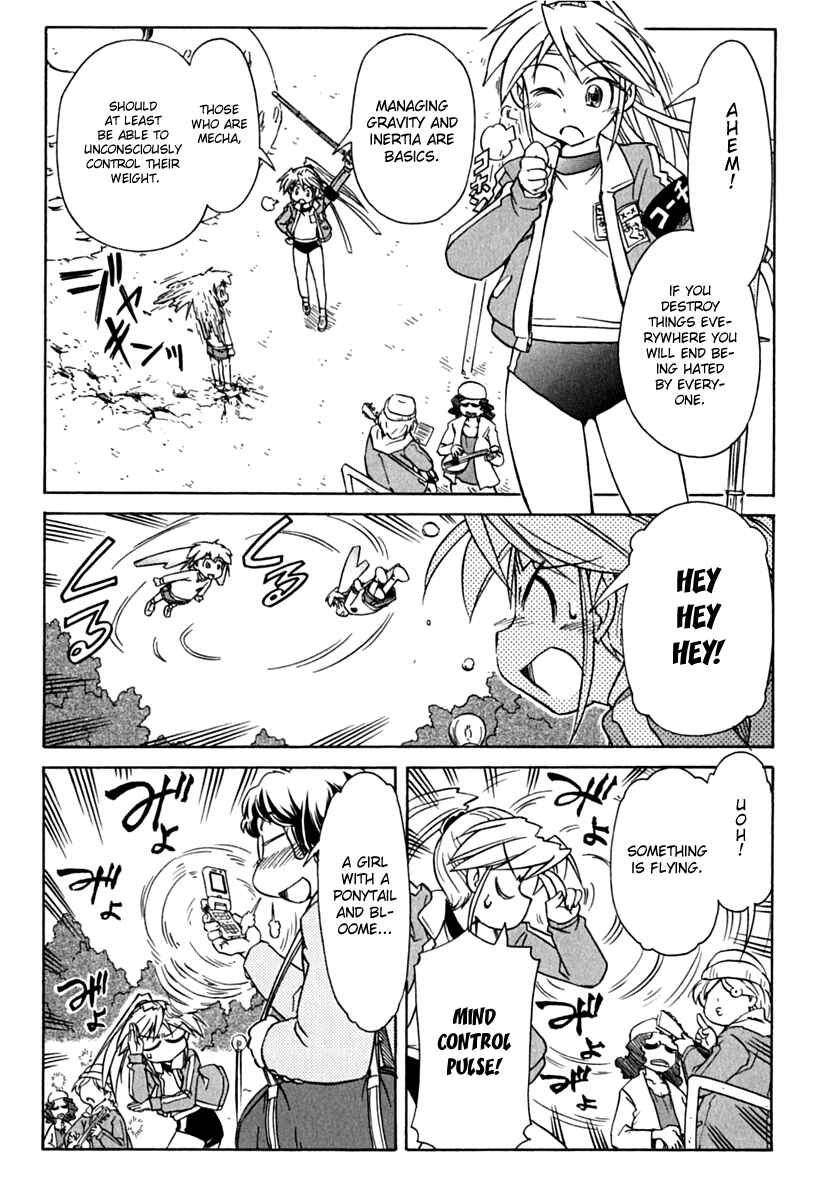 Page 9 Chapter 74 Narue no Sekai