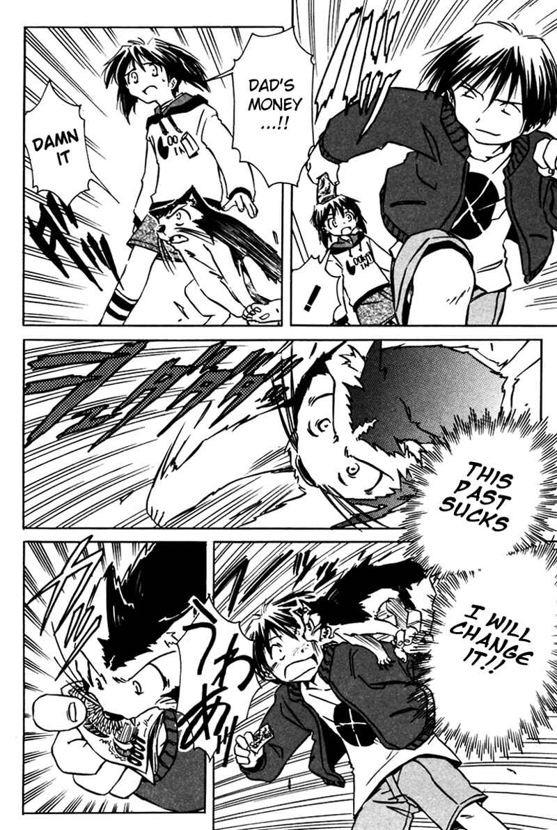 Page 16 Chapter 13 Narue no Sekai