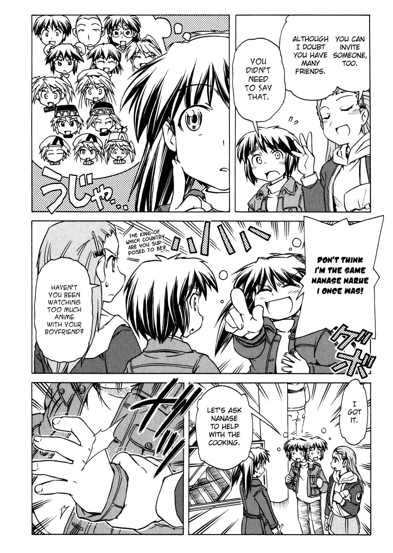 Page 12 Chapter 90 Narue no Sekai