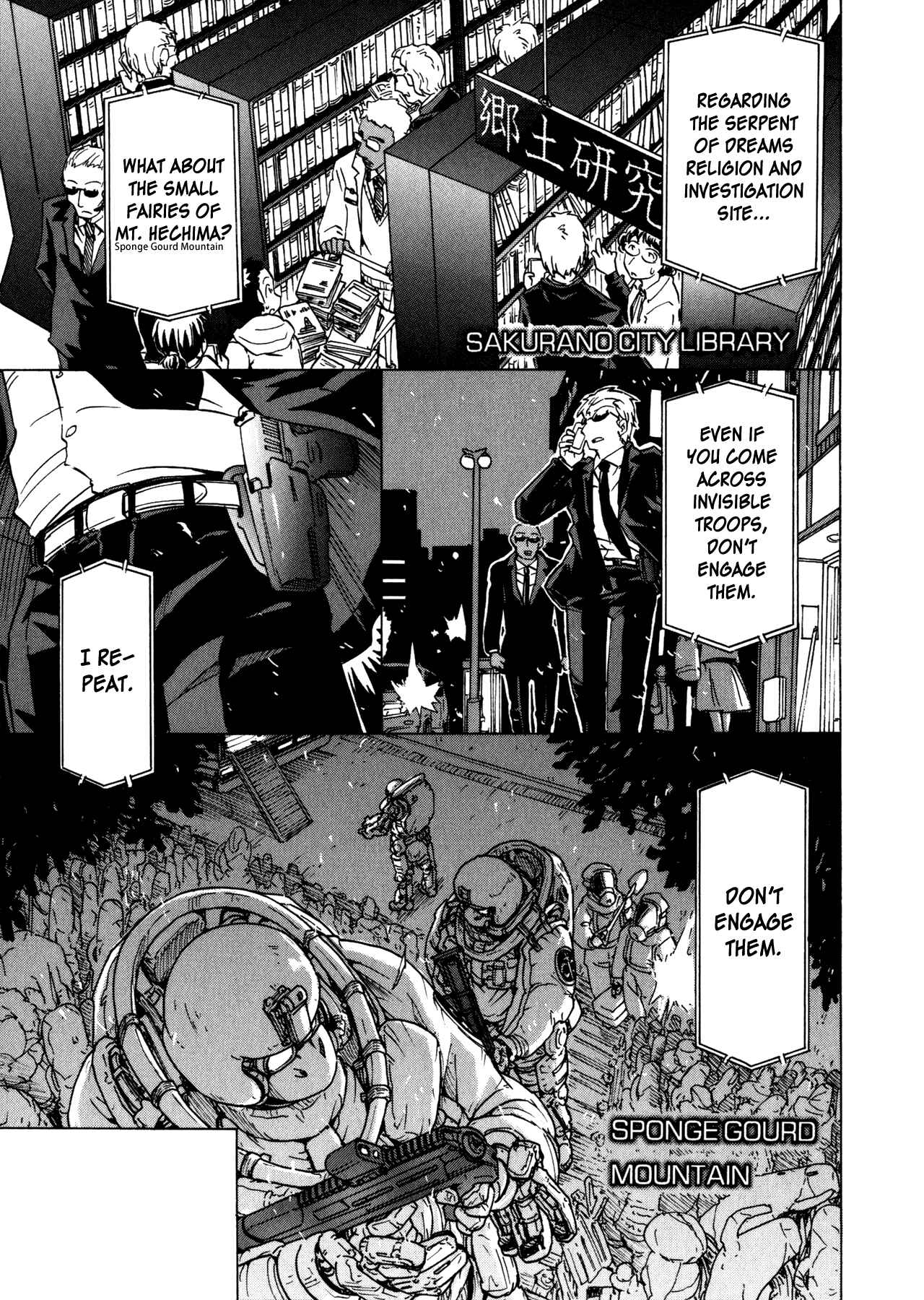 Page 21 Chapter 90 Narue no Sekai