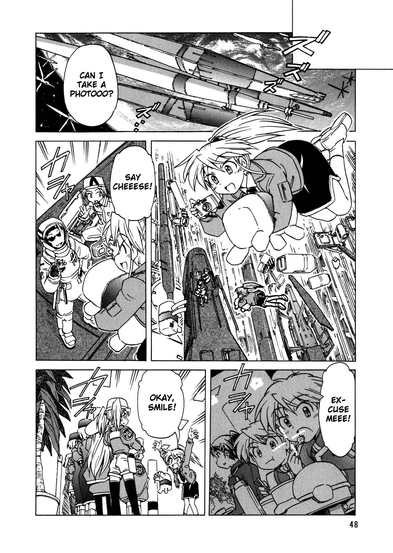 Page 22 Chapter 90 Narue no Sekai
