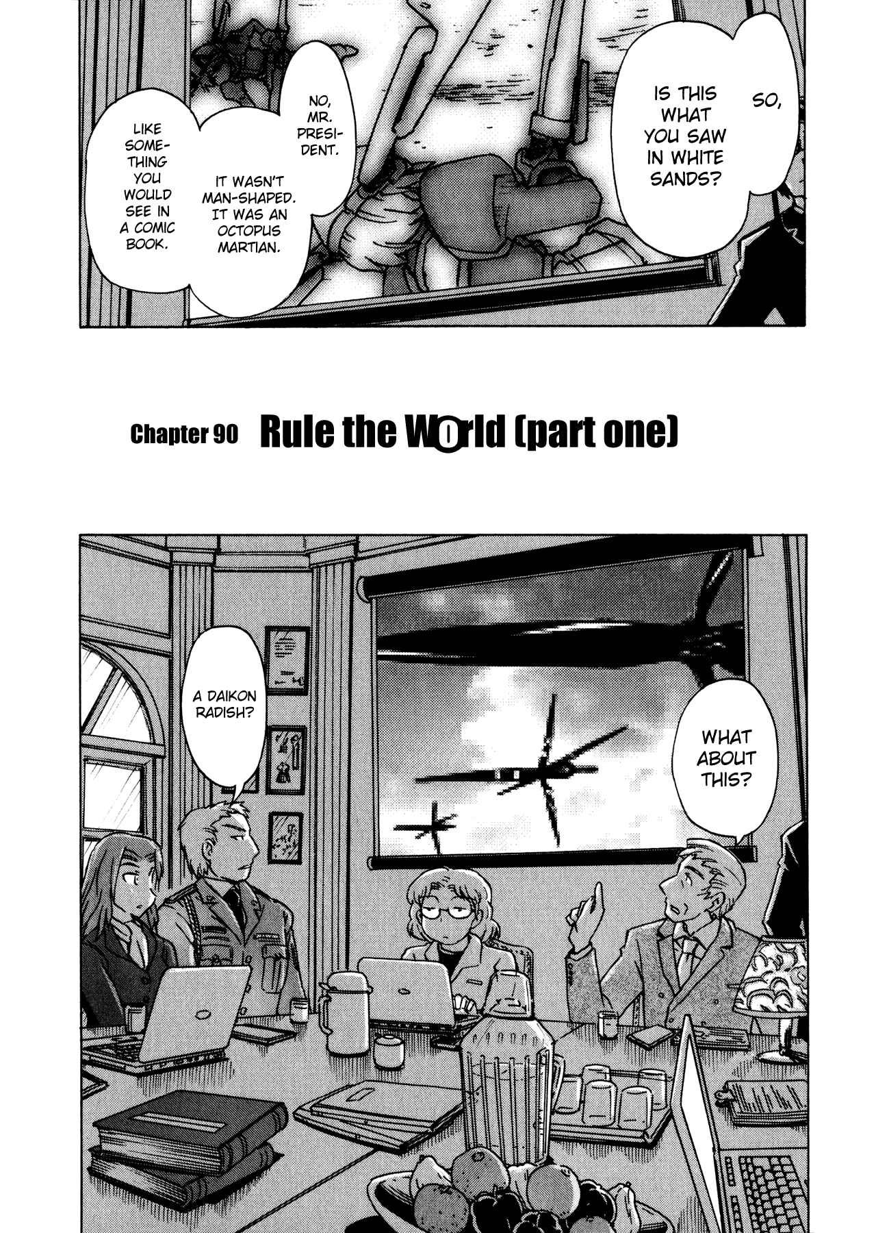Page 3 Chapter 90 Narue no Sekai