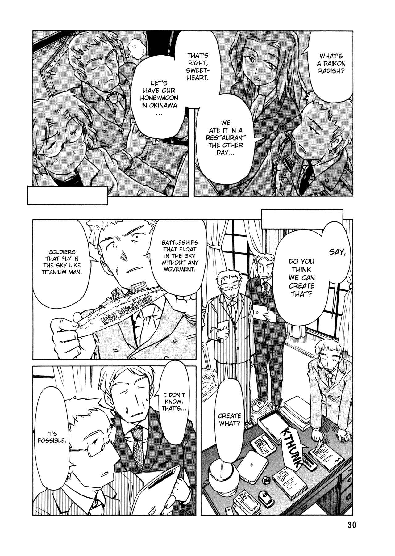 Page 4 Chapter 90 Narue no Sekai